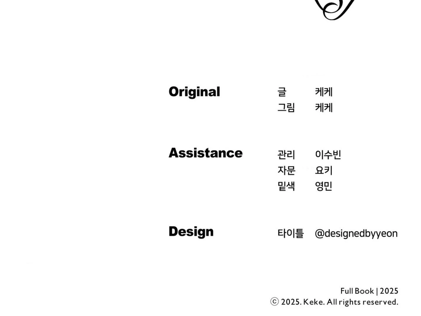 Full Book [Myth Toons] - Chapter 10🔞 manhwa