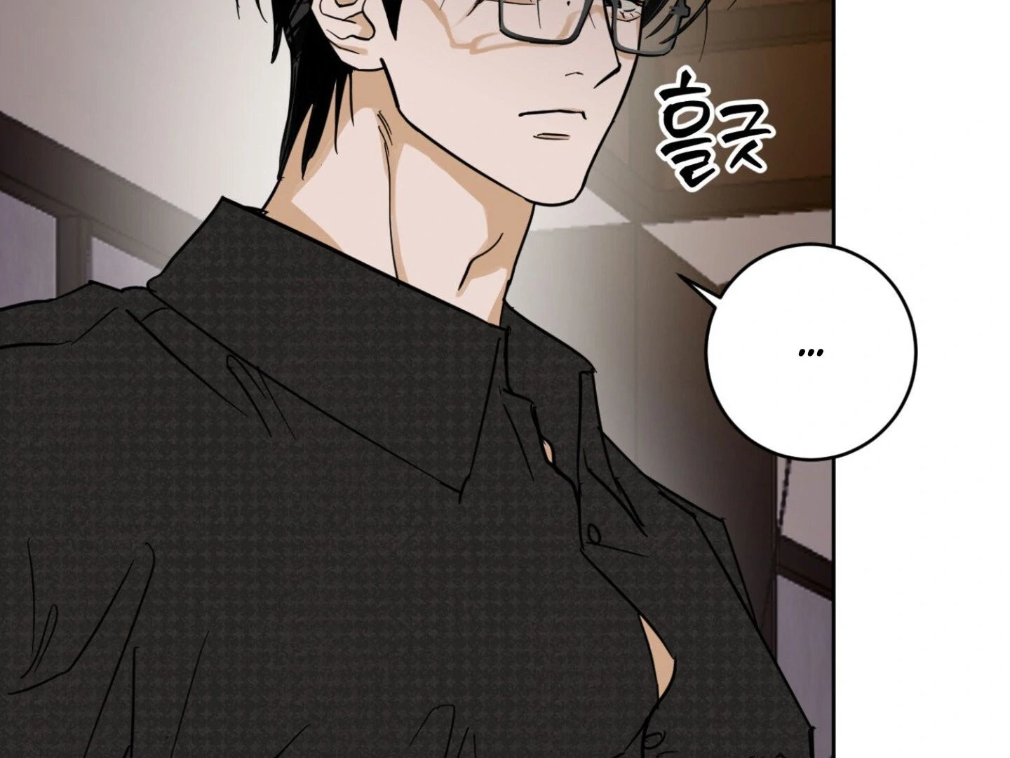 Full Book [Myth Toons] - Chapter 9🔞 manhwa