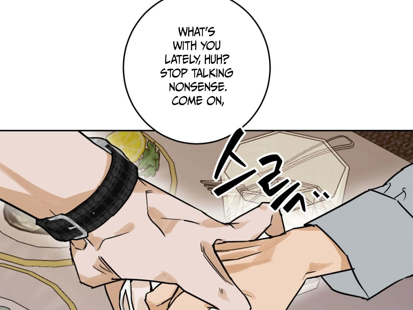 Full Book [Myth Toons] - Chapter 9🔞 manhwa