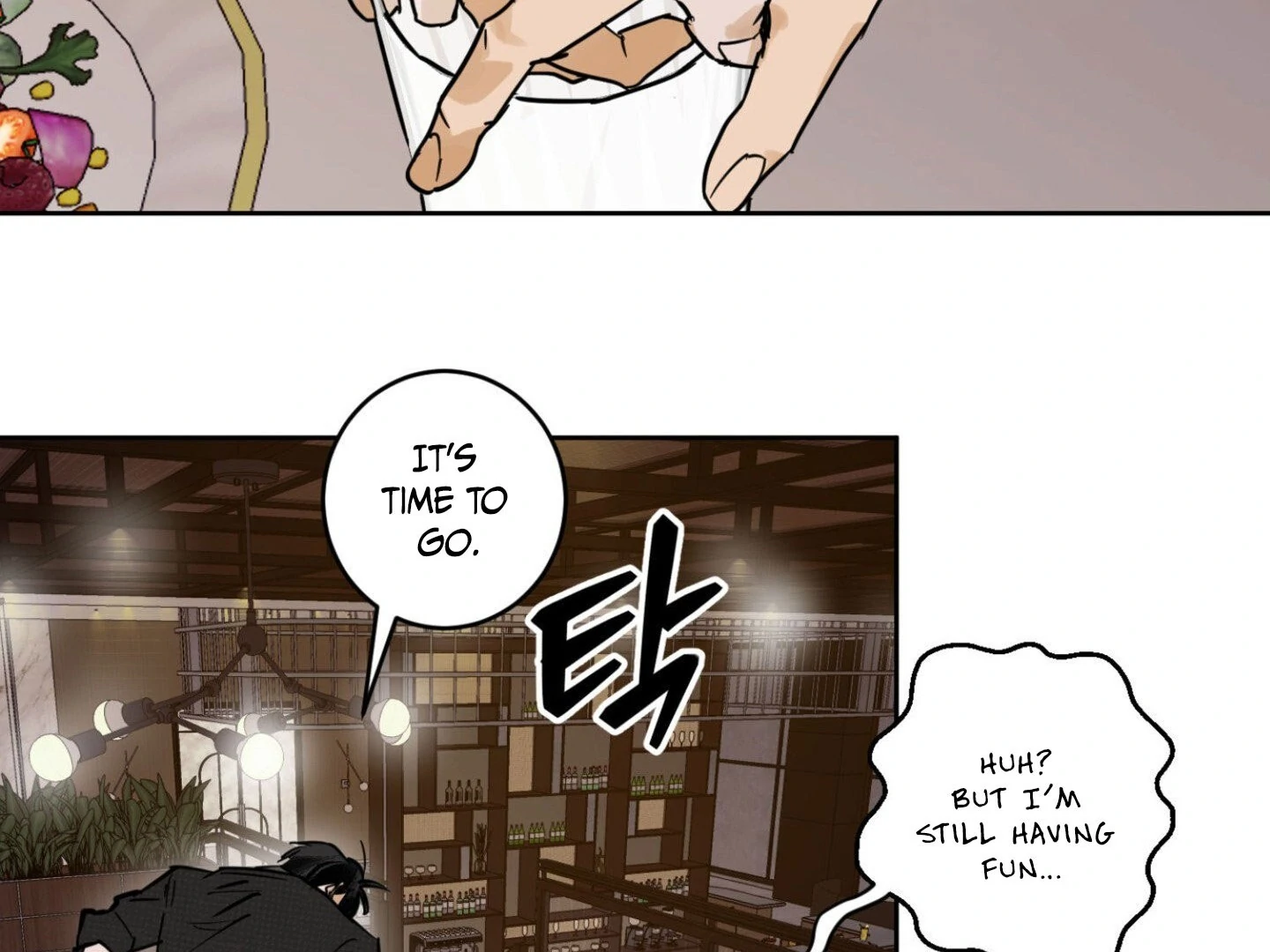 Full Book [Myth Toons] - Chapter 9🔞 manhwa