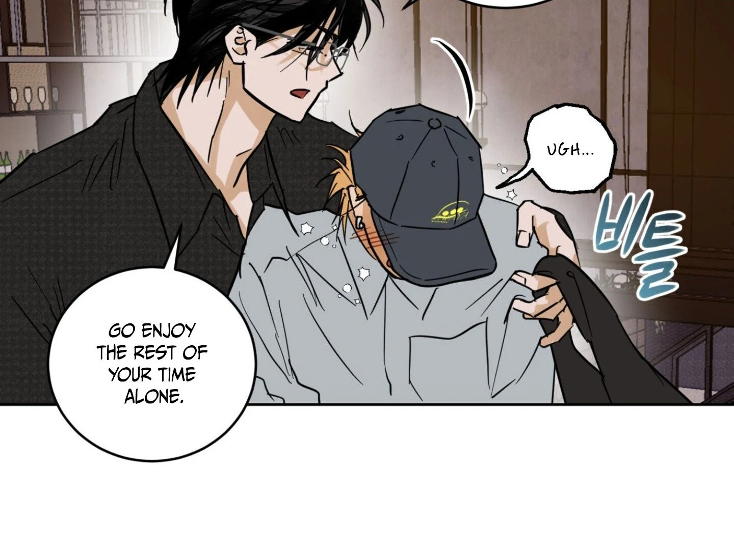 Full Book [Myth Toons] - Chapter 9🔞 manhwa