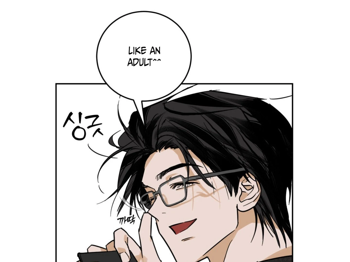 Full Book [Myth Toons] - Chapter 9🔞 manhwa