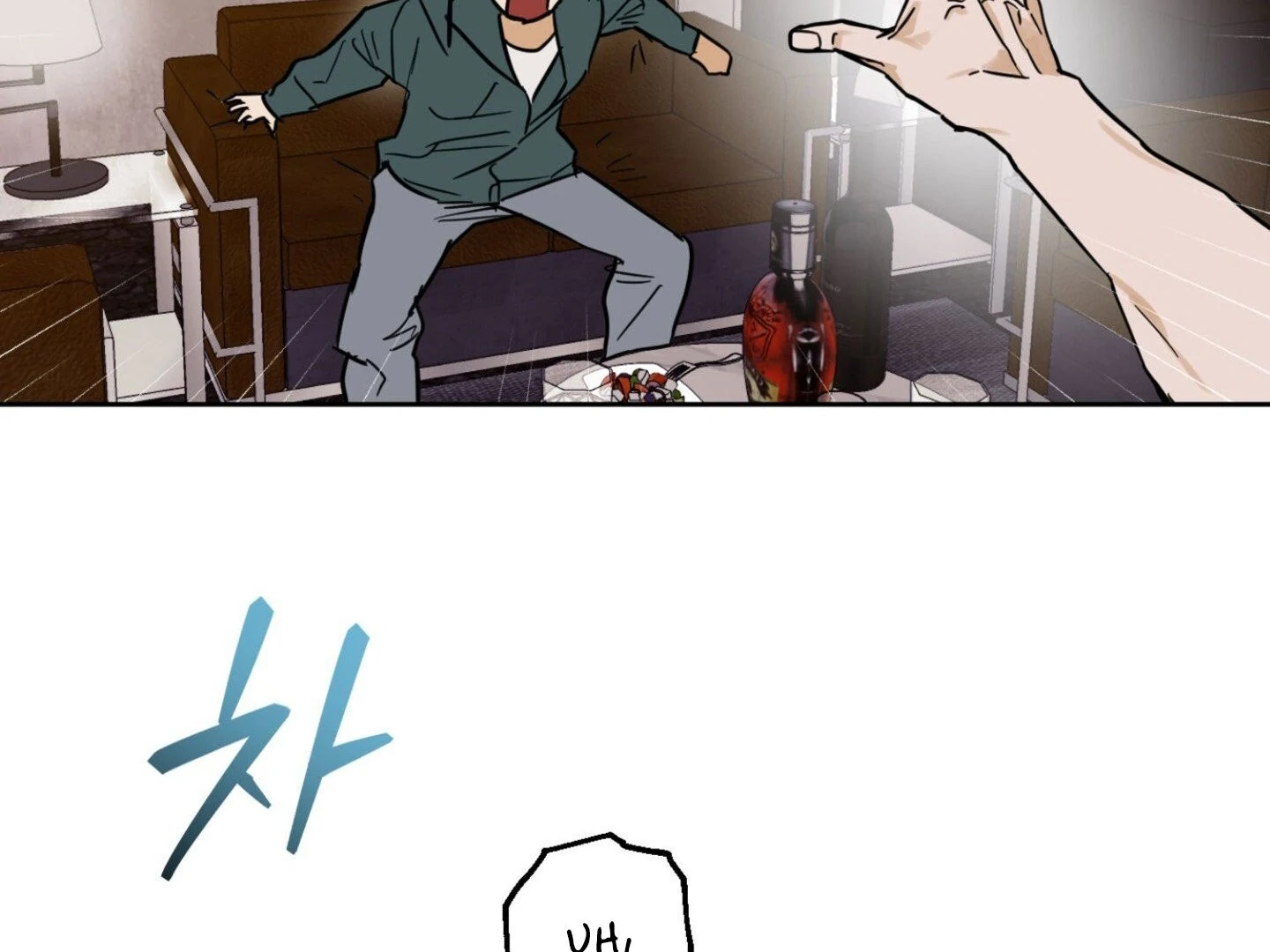 Full Book [Myth Toons] - Chapter 9🔞 manhwa