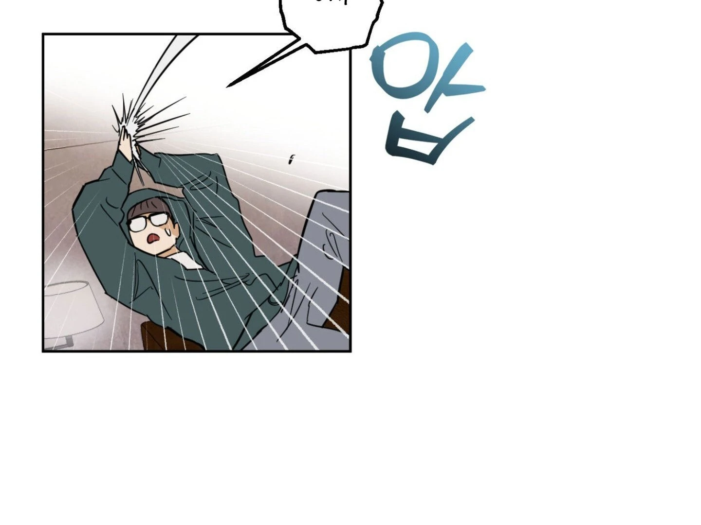 Full Book [Myth Toons] - Chapter 9🔞 manhwa