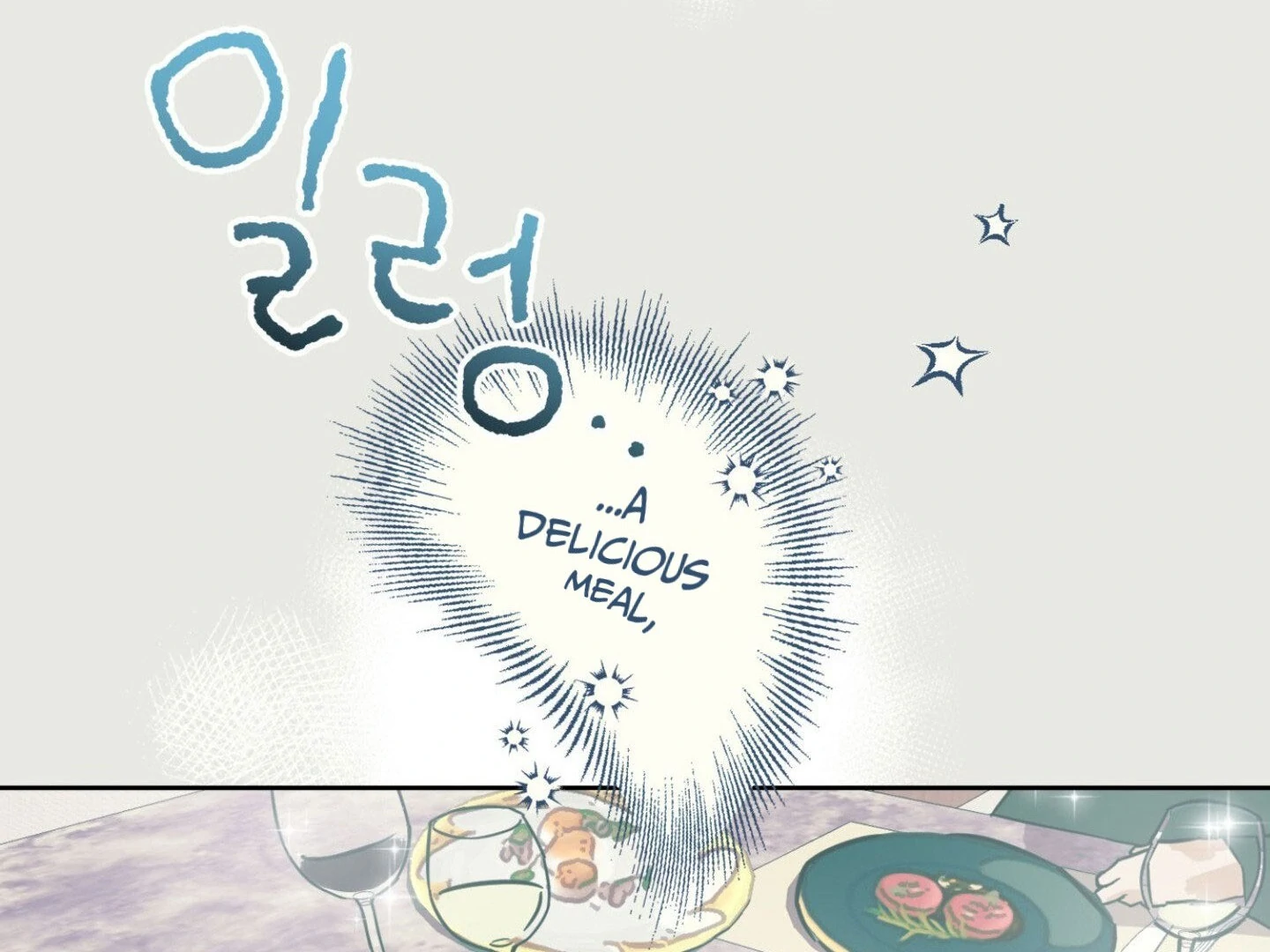 Full Book [Myth Toons] - Chapter 9🔞 manhwa