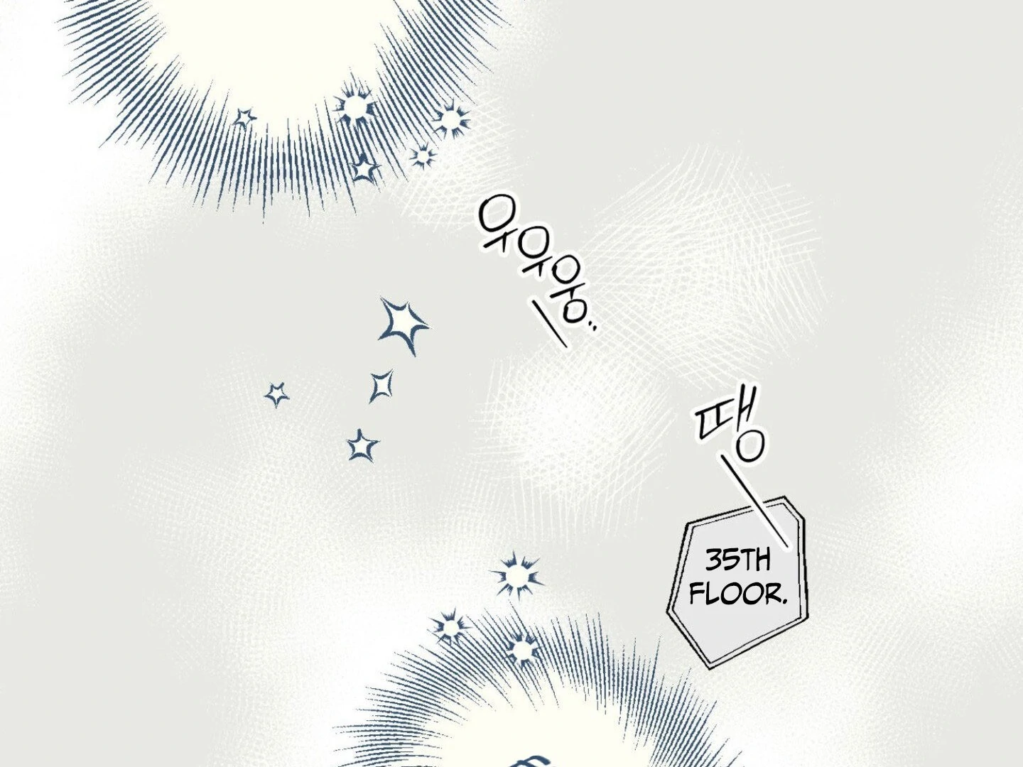 Full Book [Myth Toons] - Chapter 9🔞 manhwa