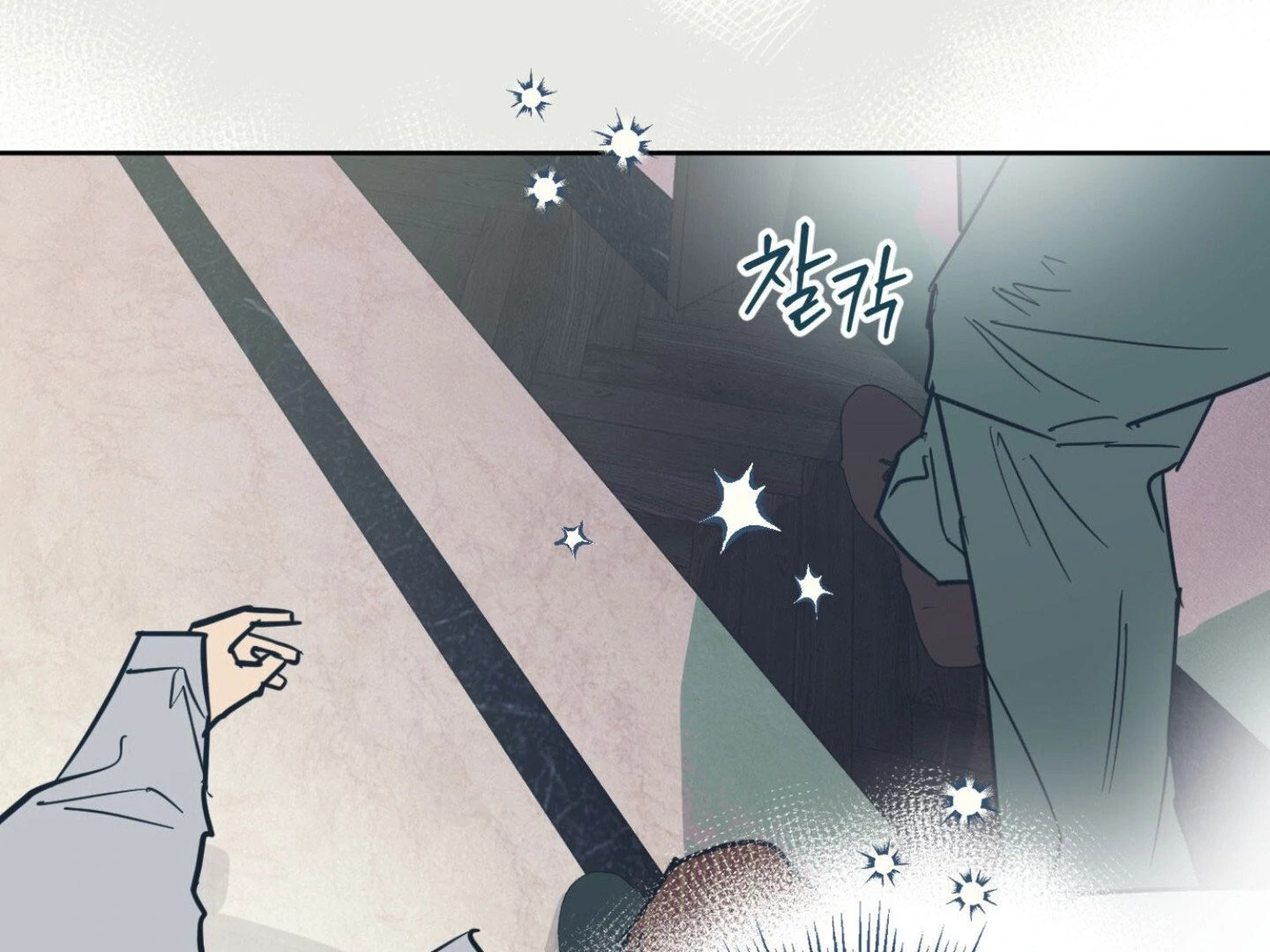 Full Book [Myth Toons] - Chapter 9🔞 manhwa