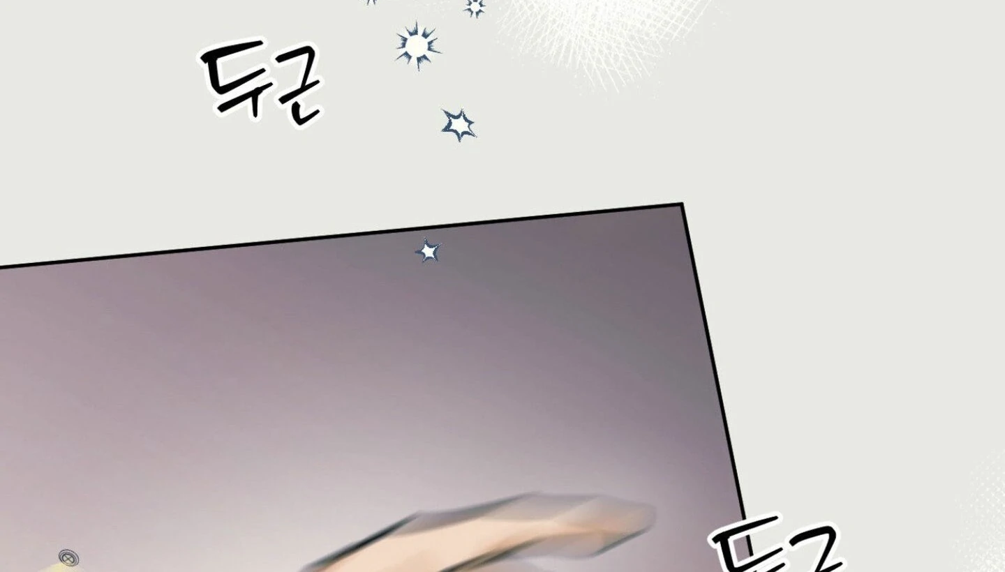 Full Book [Myth Toons] - Chapter 9🔞 manhwa