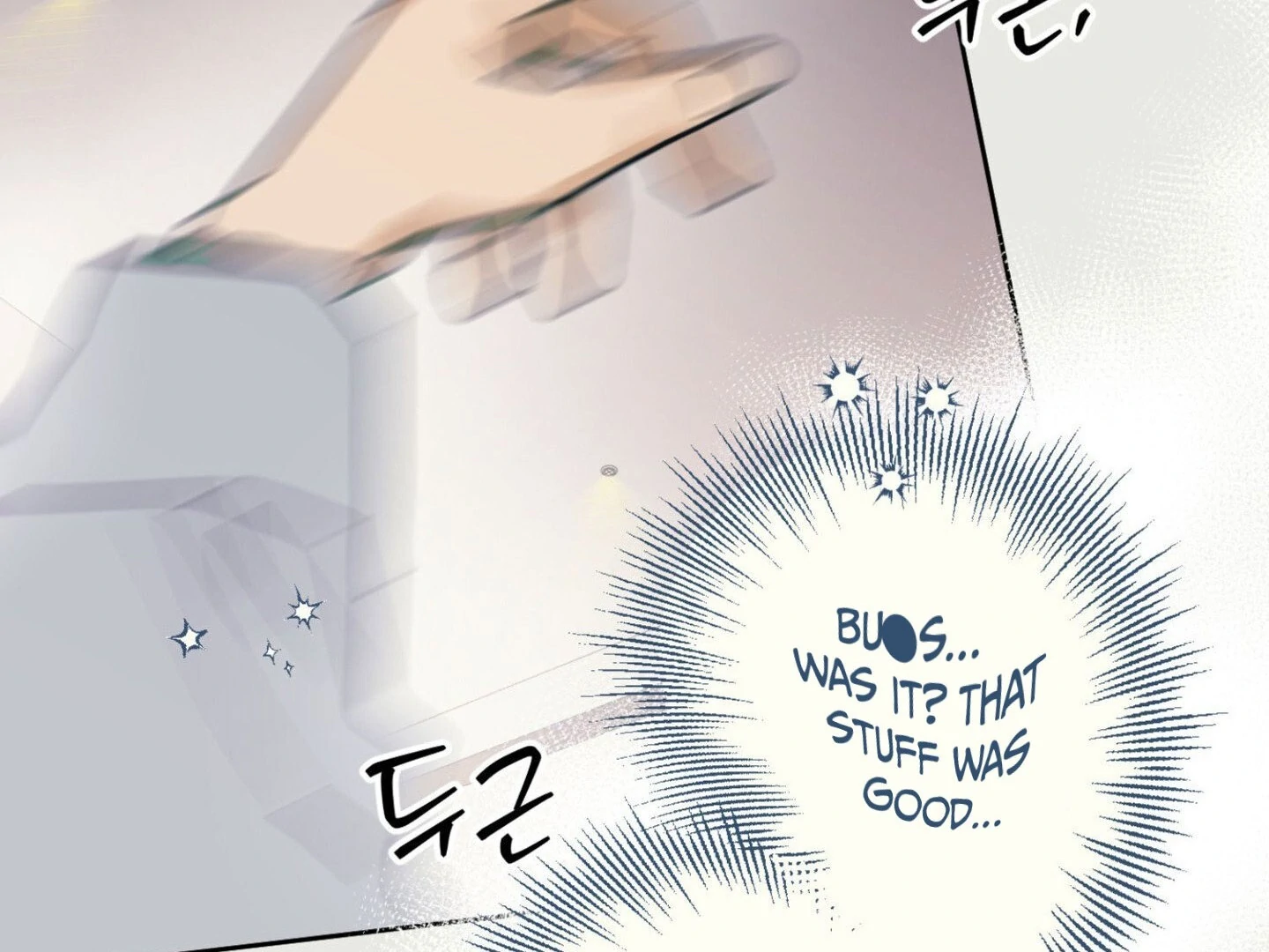 Full Book [Myth Toons] - Chapter 9🔞 manhwa