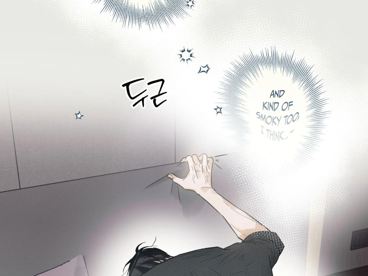 Full Book [Myth Toons] - Chapter 9🔞 manhwa