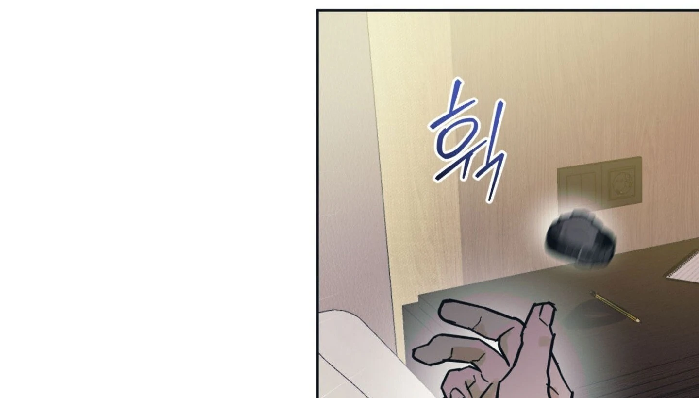 Full Book [Myth Toons] - Chapter 9🔞 manhwa