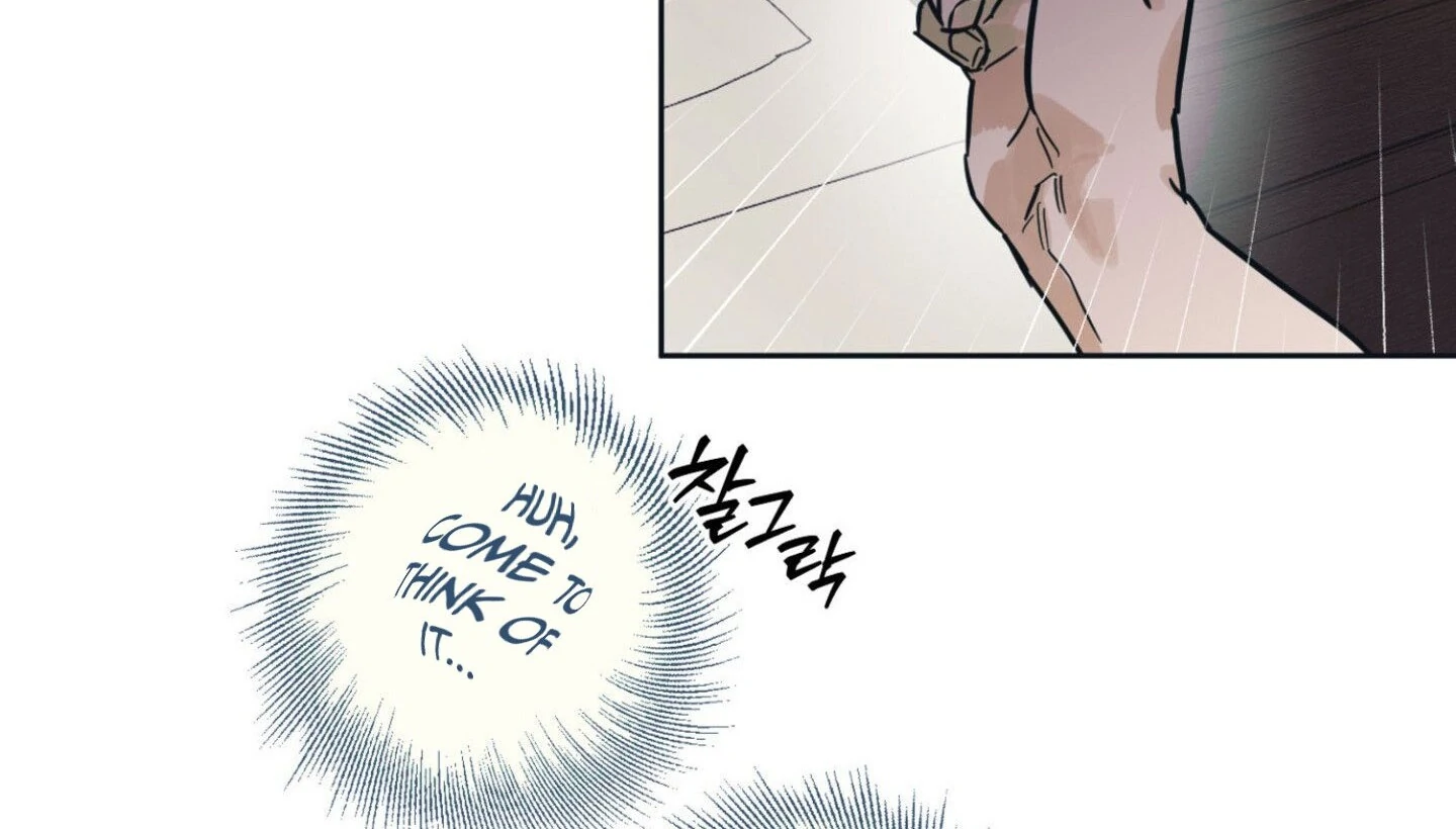 Full Book [Myth Toons] - Chapter 9🔞 manhwa