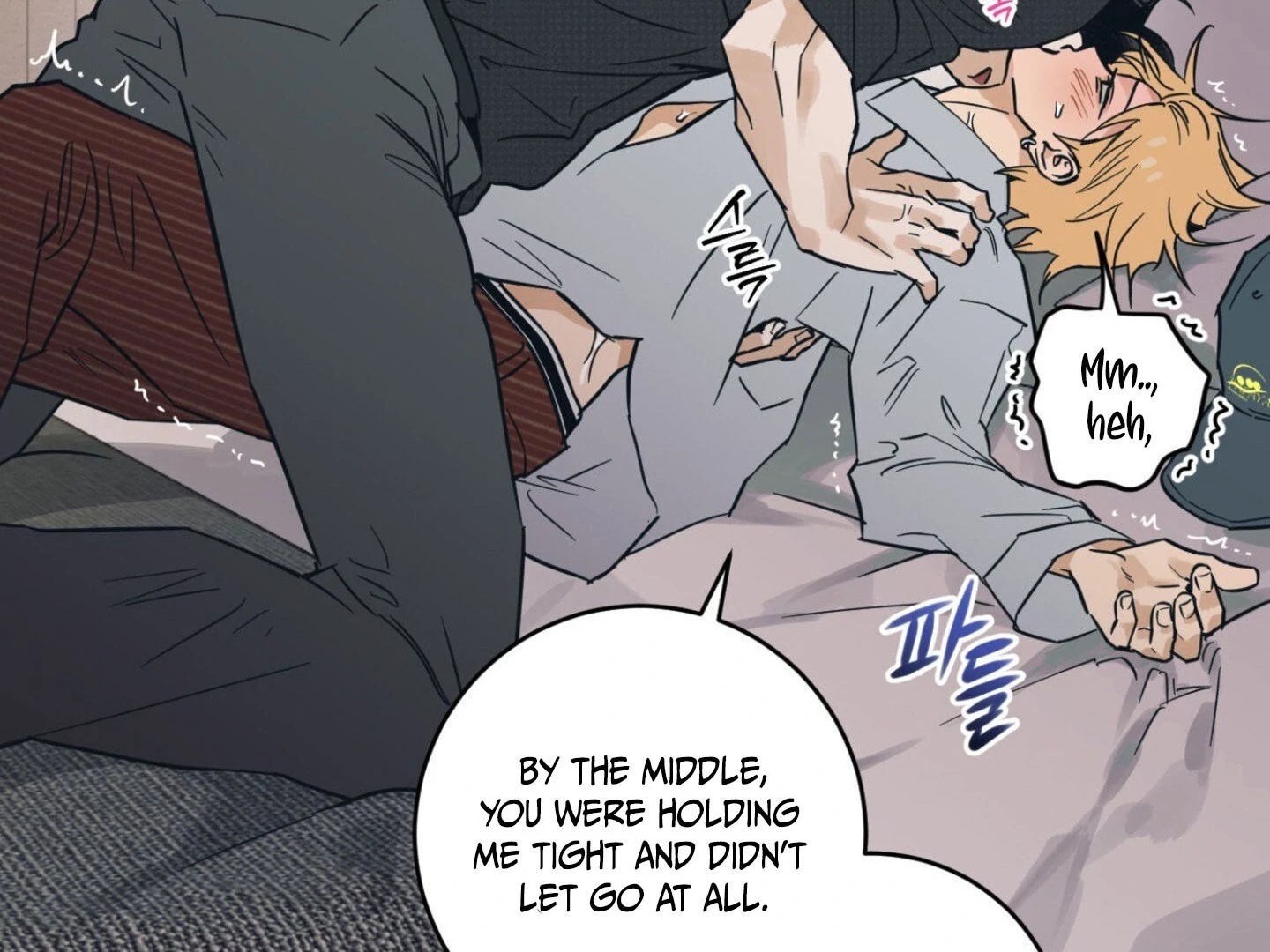 Full Book [Myth Toons] - Chapter 9🔞 manhwa