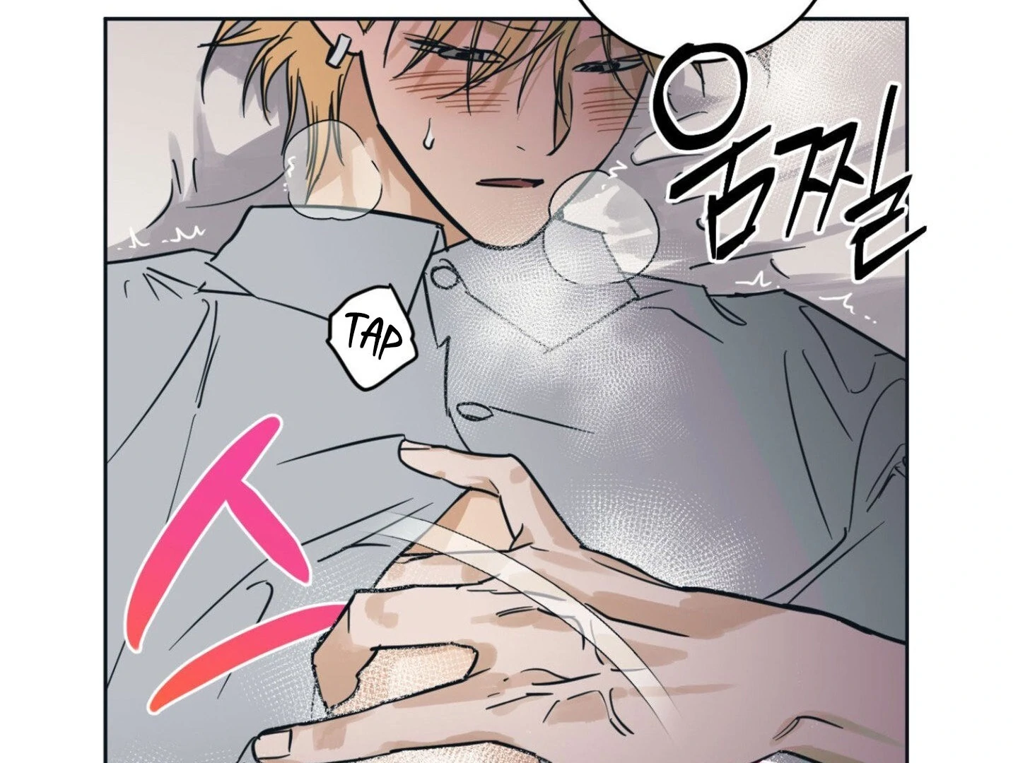 Full Book [Myth Toons] - Chapter 9🔞 manhwa