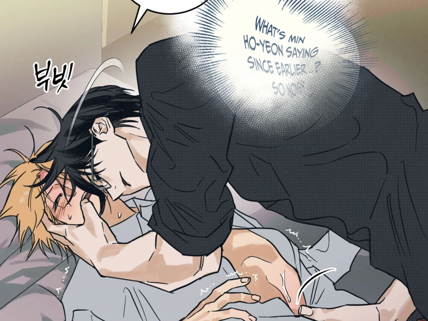Full Book [Myth Toons] - Chapter 9🔞 manhwa