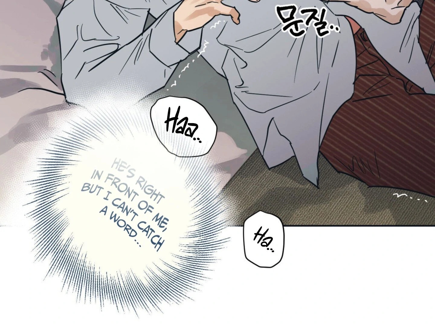 Full Book [Myth Toons] - Chapter 9🔞 manhwa