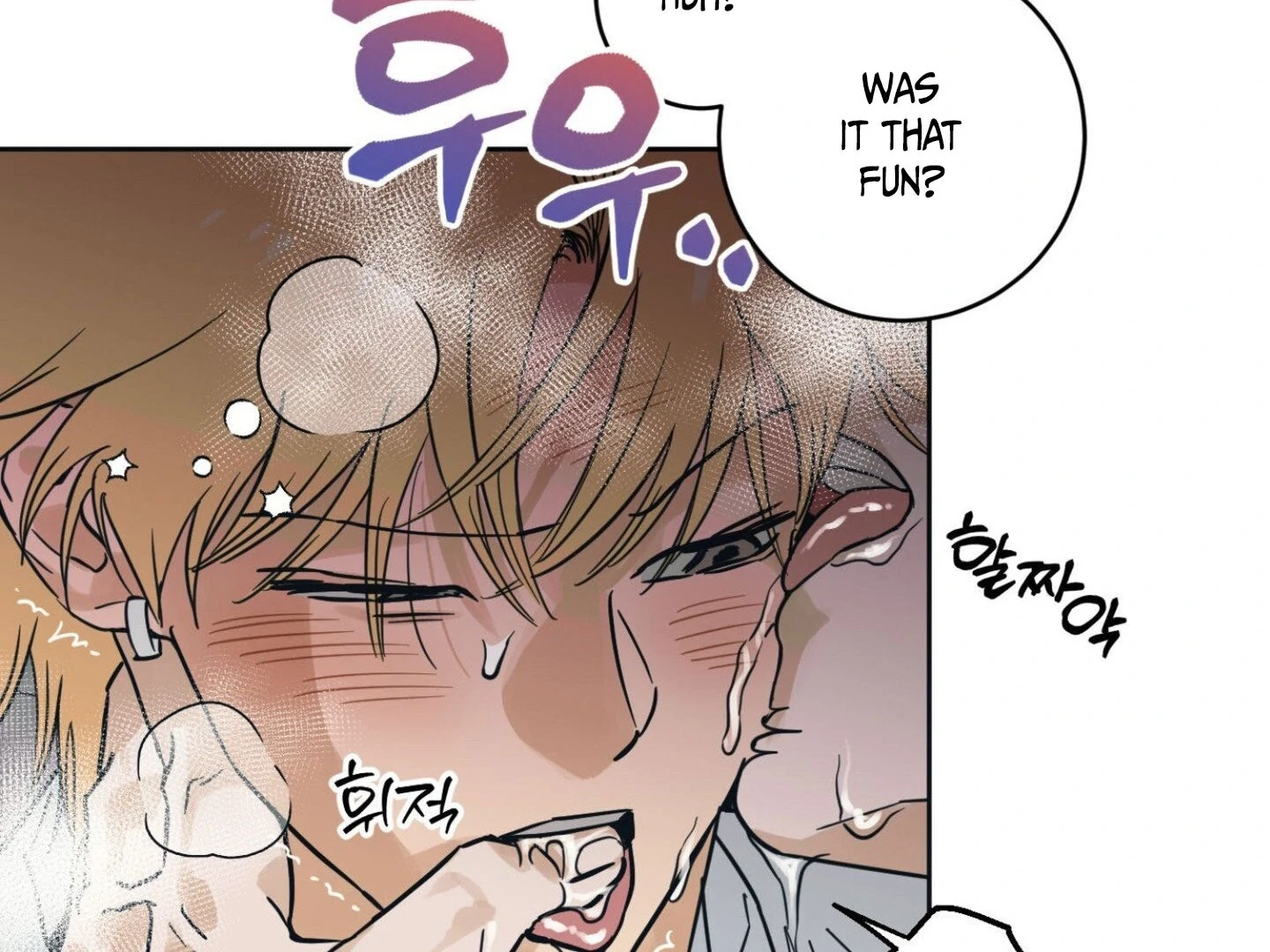 Full Book [Myth Toons] - Chapter 9🔞 manhwa