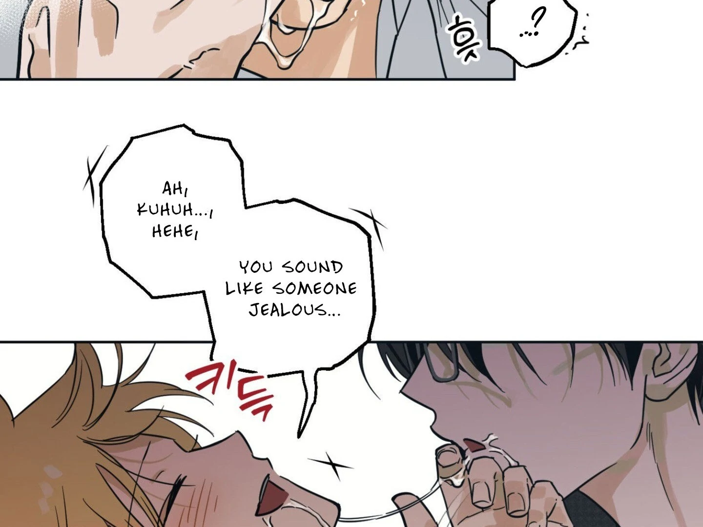 Full Book [Myth Toons] - Chapter 9🔞 manhwa