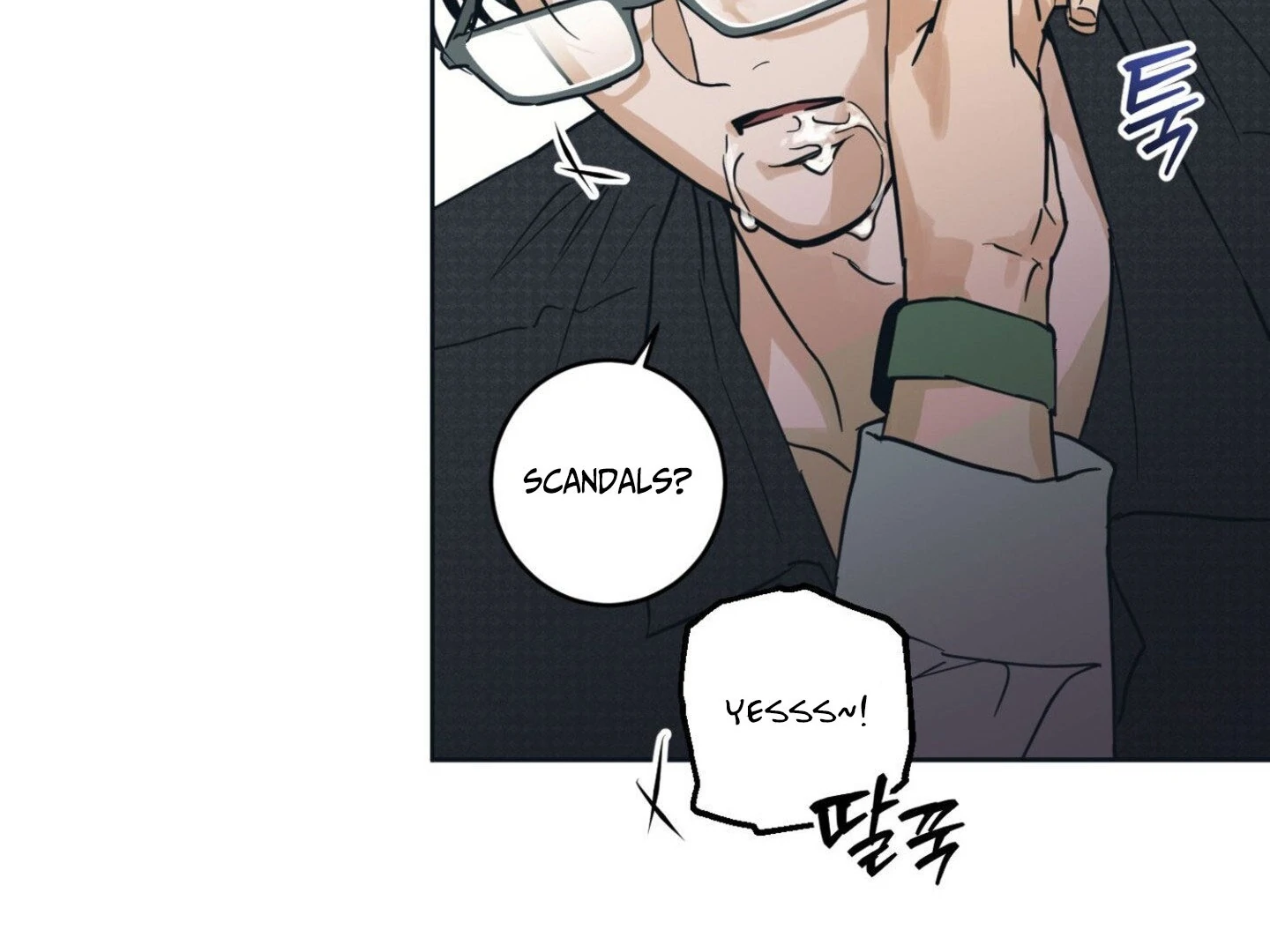 Full Book [Myth Toons] - Chapter 9🔞 manhwa