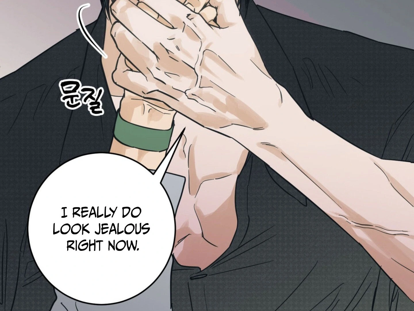 Full Book [Myth Toons] - Chapter 9🔞 manhwa