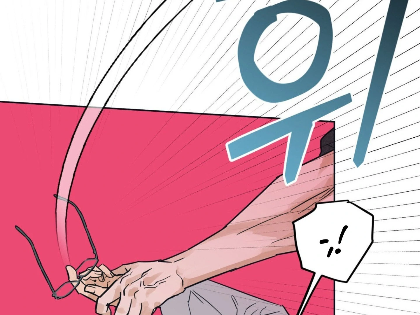 Full Book [Myth Toons] - Chapter 9🔞 manhwa