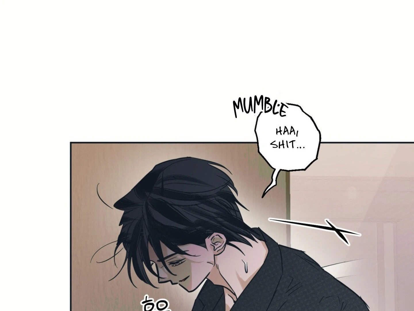 Full Book [Myth Toons] - Chapter 9🔞 manhwa