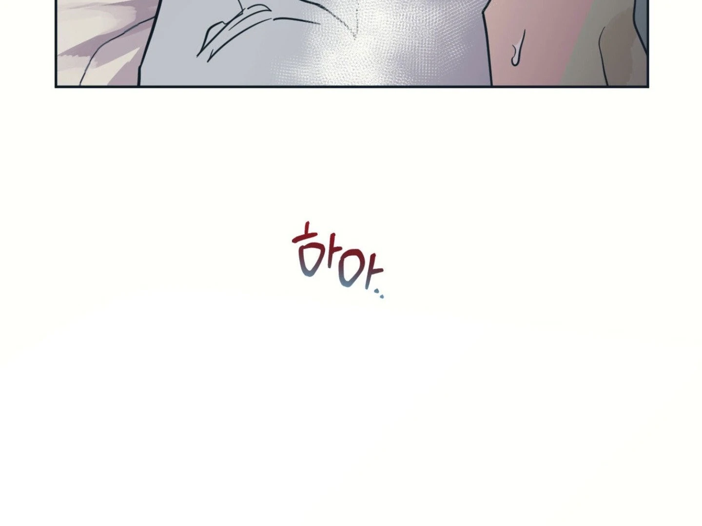 Full Book [Myth Toons] - Chapter 9🔞 manhwa