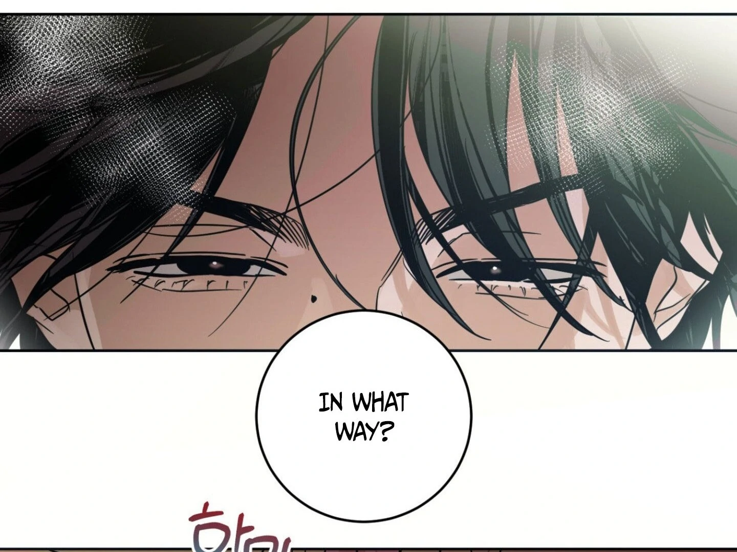 Full Book [Myth Toons] - Chapter 9🔞 manhwa