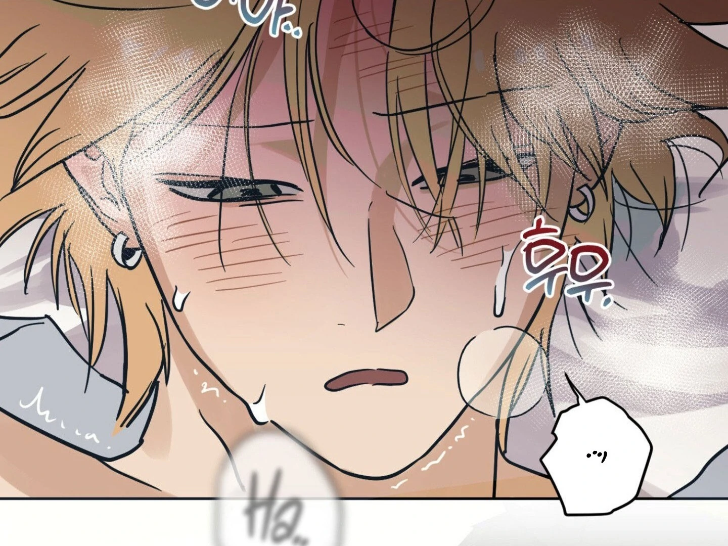 Full Book [Myth Toons] - Chapter 9🔞 manhwa
