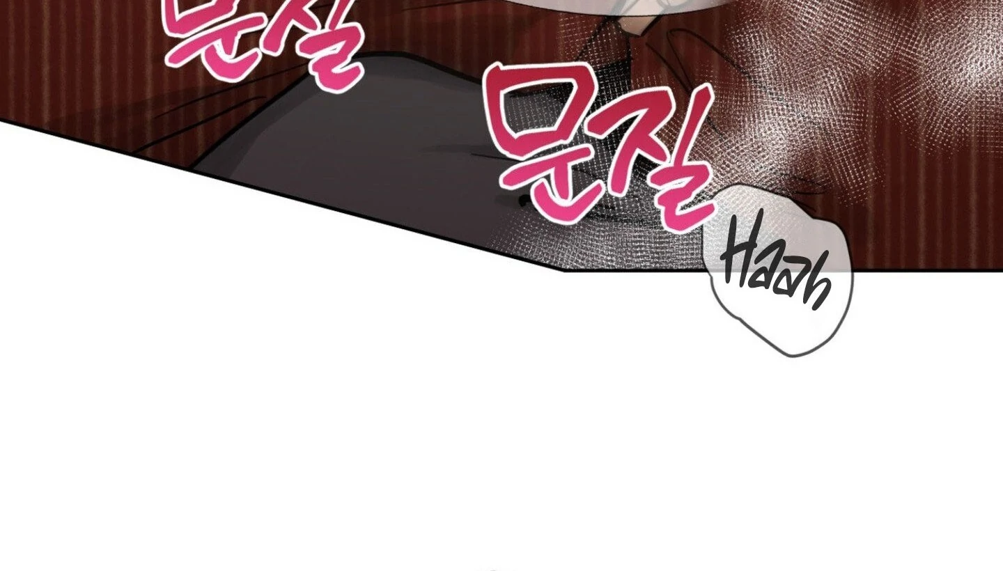 Full Book [Myth Toons] - Chapter 9🔞 manhwa