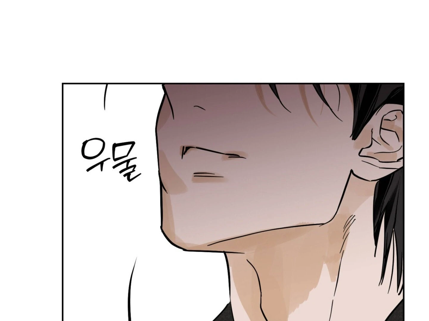 Full Book [Myth Toons] - Chapter 9🔞 manhwa