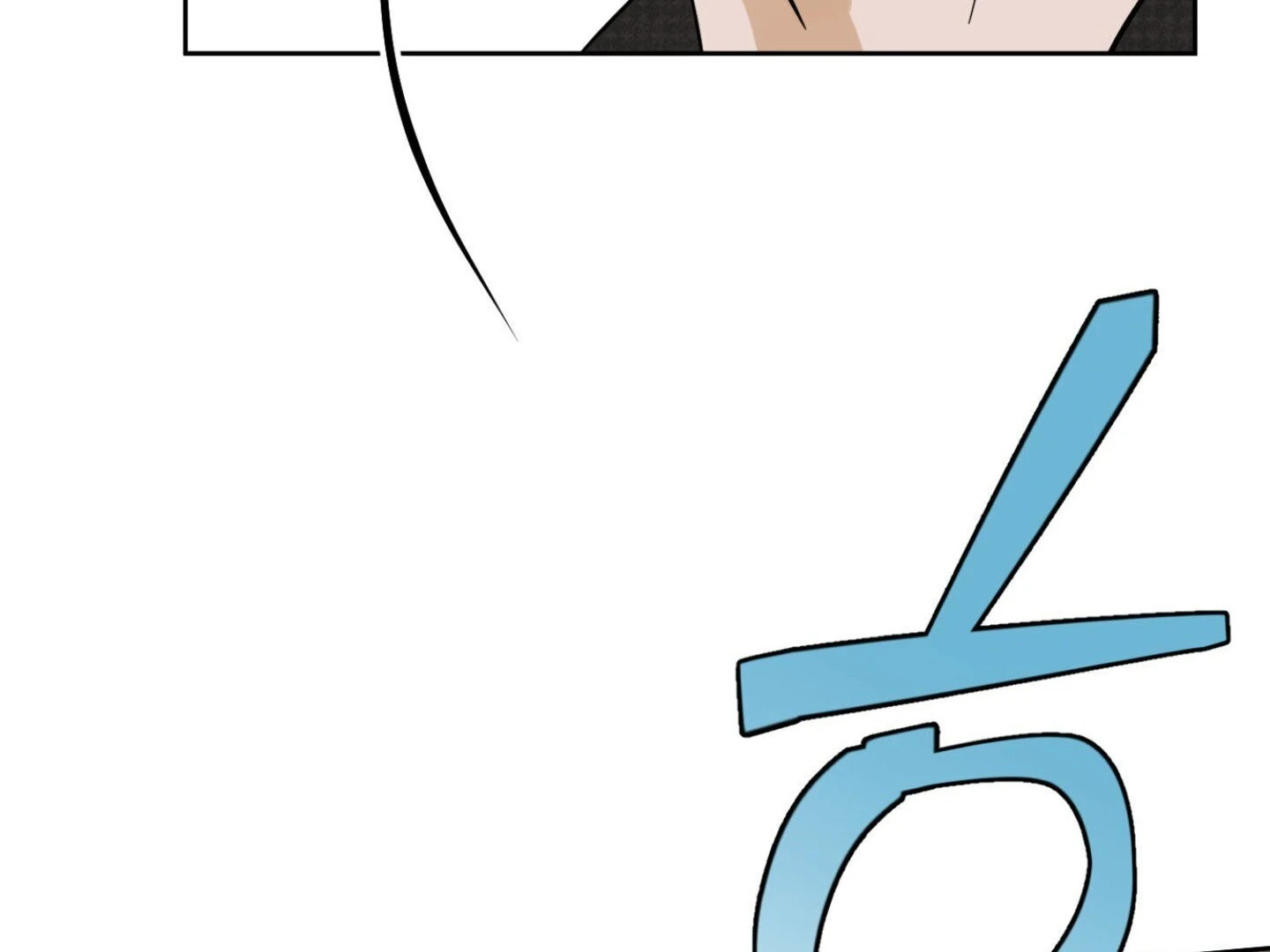 Full Book [Myth Toons] - Chapter 9🔞 manhwa