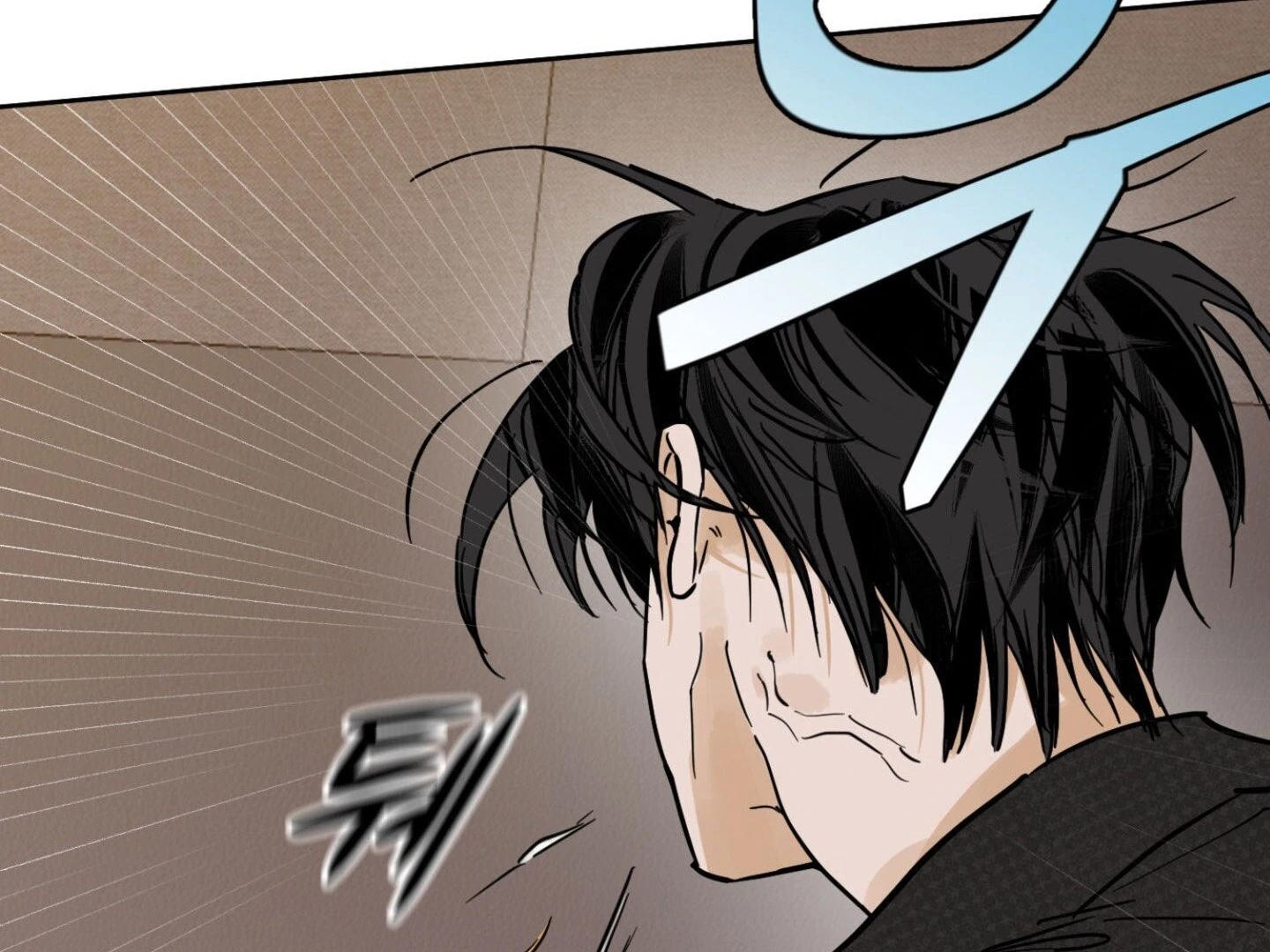Full Book [Myth Toons] - Chapter 9🔞 manhwa