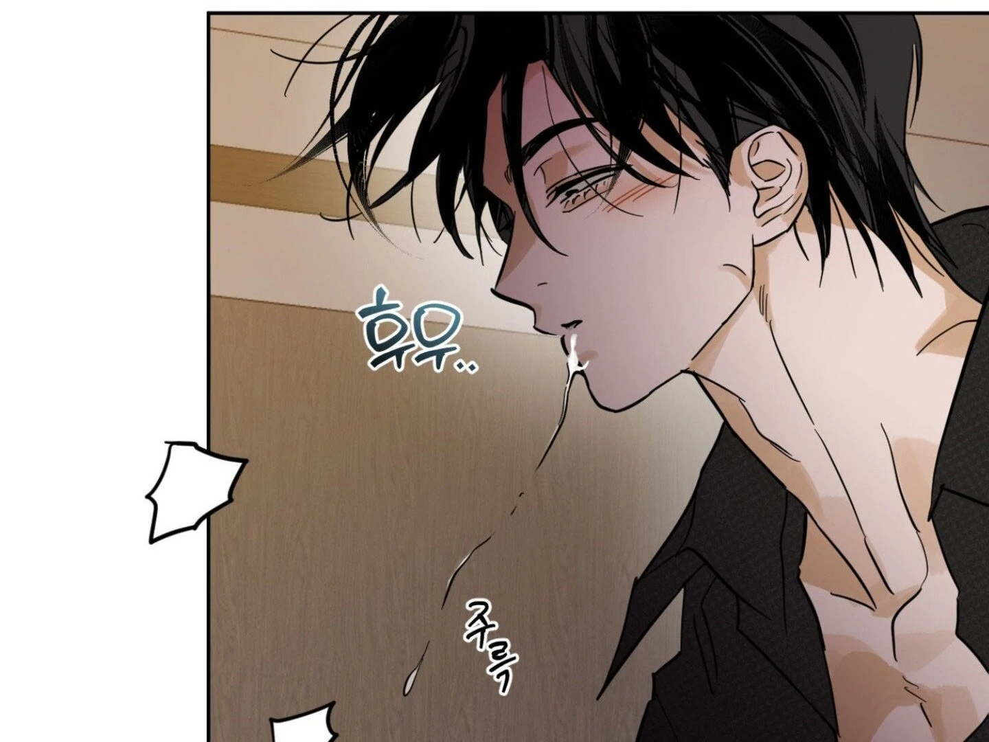 Full Book [Myth Toons] - Chapter 9🔞 manhwa