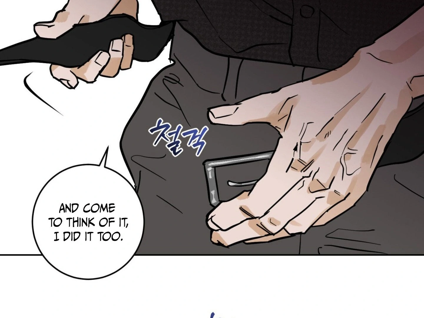 Full Book [Myth Toons] - Chapter 9🔞 manhwa