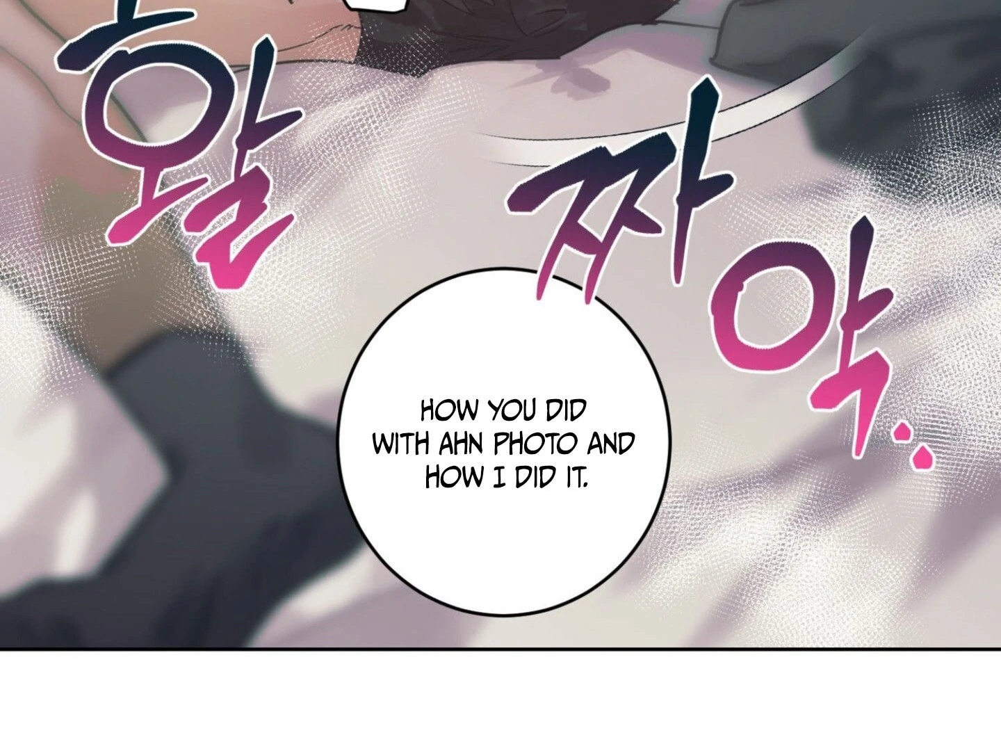Full Book [Myth Toons] - Chapter 9🔞 manhwa