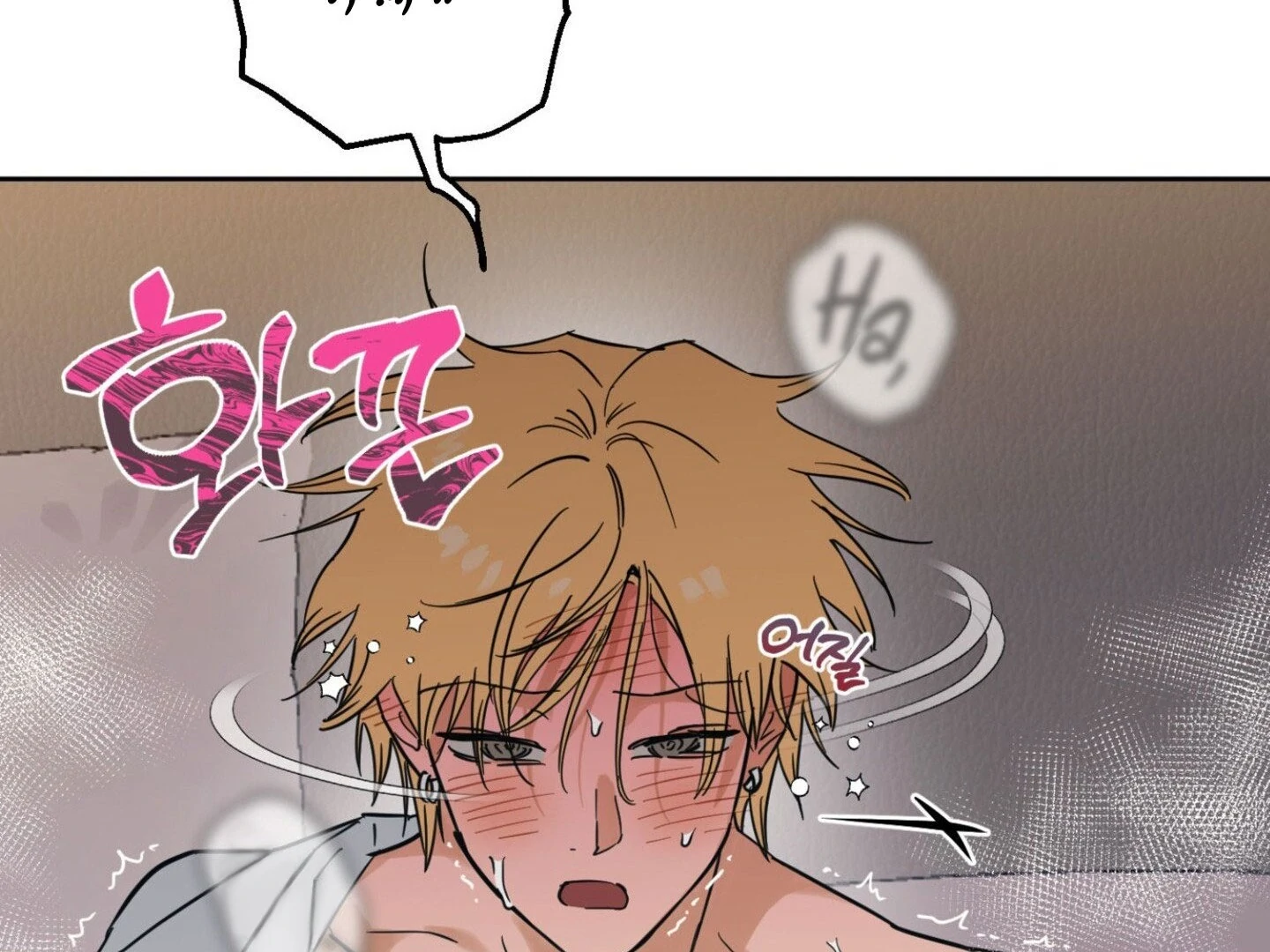 Full Book [Myth Toons] - Chapter 9🔞 manhwa