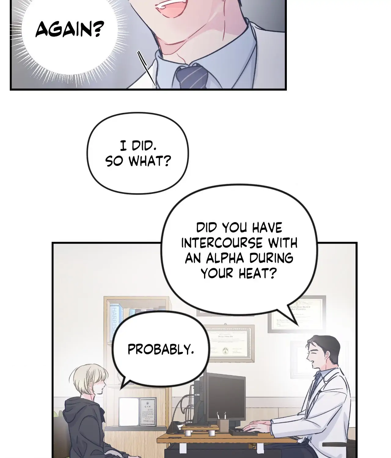 Triple Twist (official) - Chapter 12 manhwa