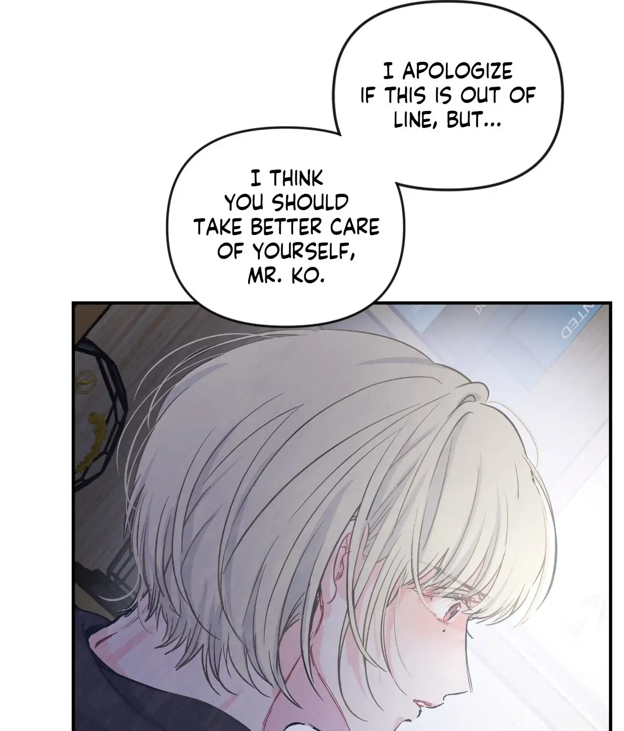 Triple Twist (official) - Chapter 12 manhwa