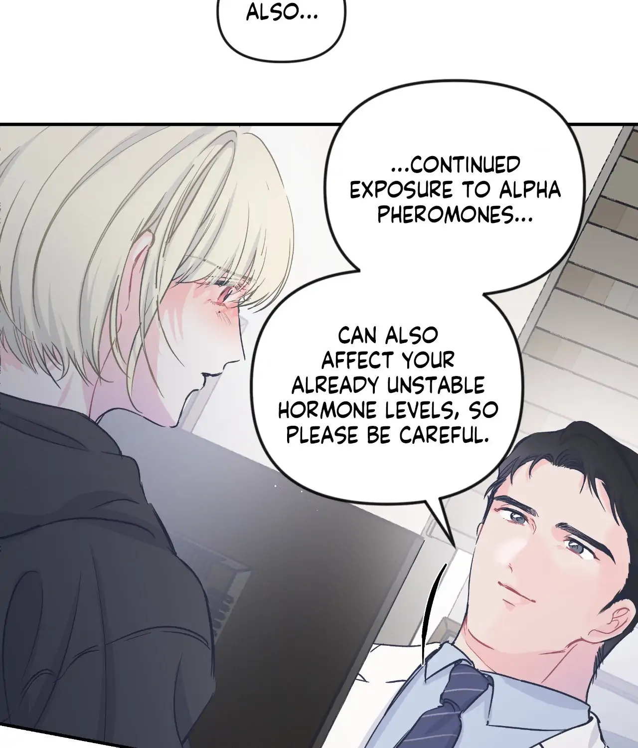 Triple Twist (official) - Chapter 12 manhwa