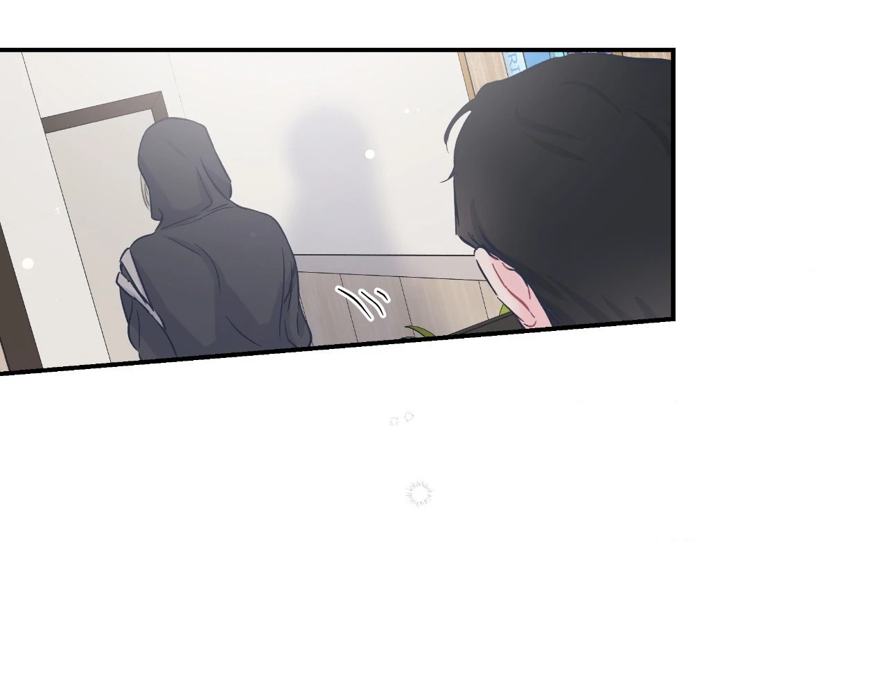Triple Twist (official) - Chapter 12 manhwa