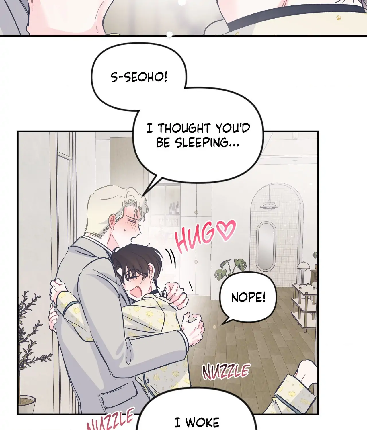 Triple Twist (official) - Chapter 12 manhwa