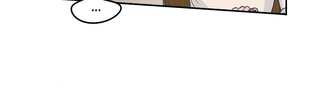 Triple Twist (official) - Chapter 13 manhwa
