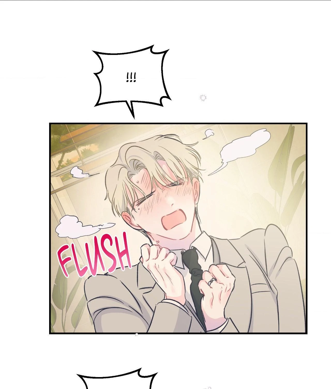 Triple Twist (official) - Chapter 13 manhwa