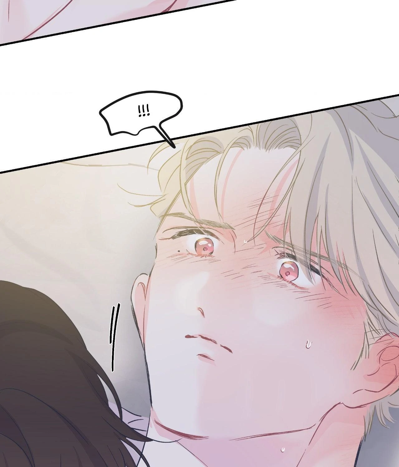 Triple Twist (official) - Chapter 13 manhwa