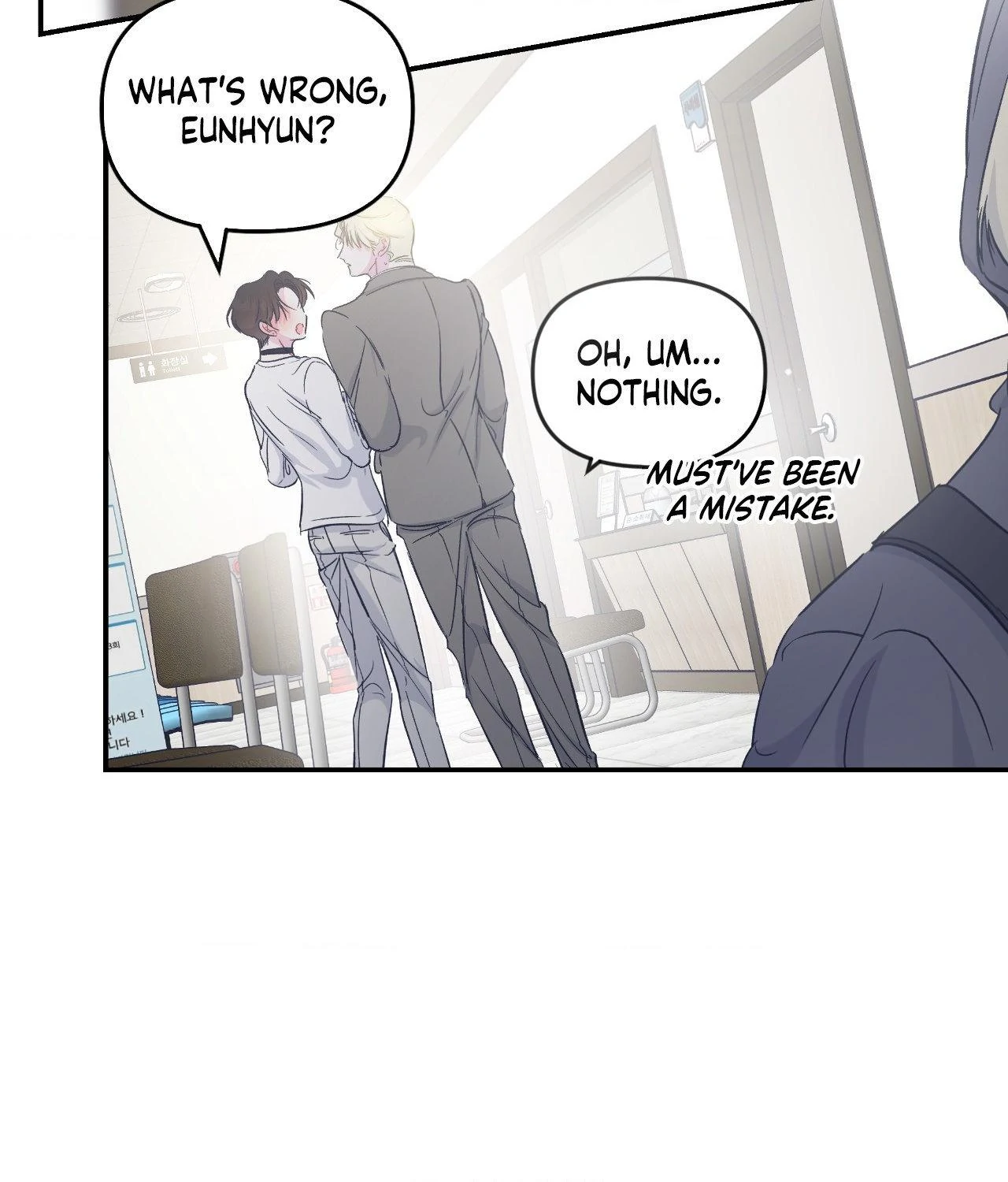 Triple Twist (official) - Chapter 15 manhwa