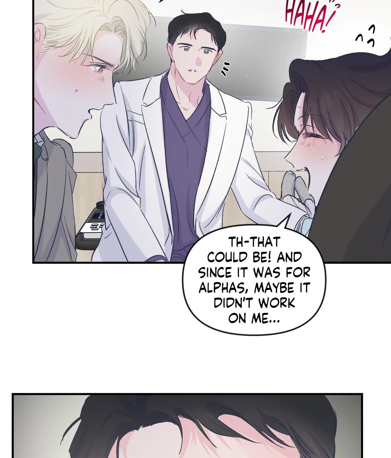 Triple Twist (official) - Chapter 15 manhwa