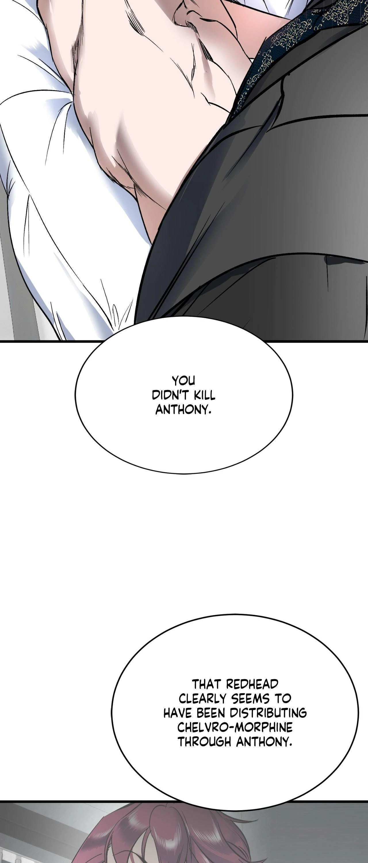 Ian’s Binding {Official} [Uncensored] - Chapter 12 manhwa