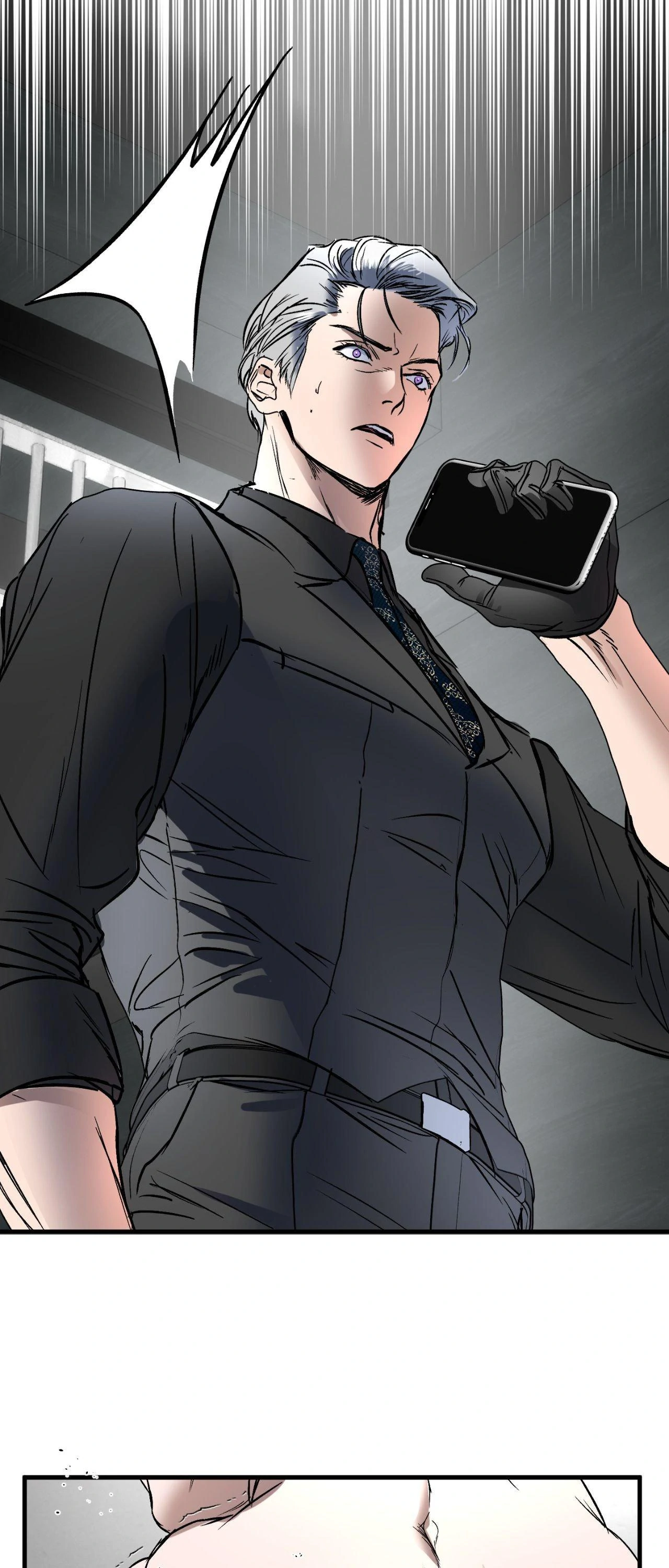 Ian’s Binding {Official} [Uncensored] - Chapter 12 manhwa