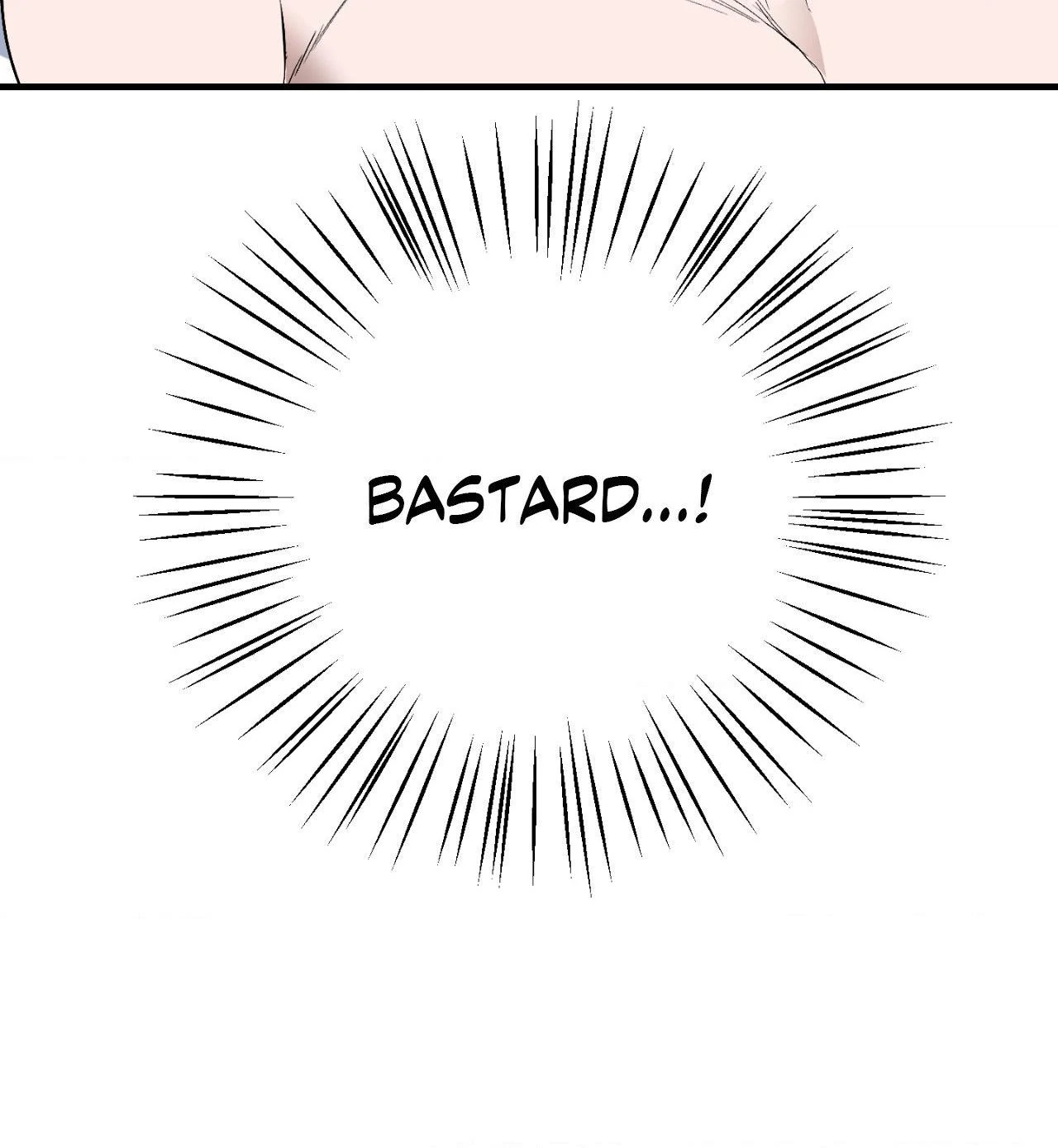 Ian’s Binding {Official} [Uncensored] - Chapter 13 manhwa